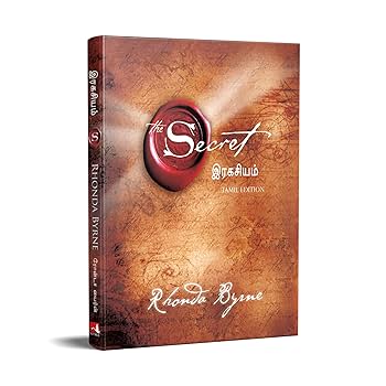 The Secret